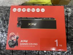 全新款m.2固態移動 60t 8t 6tb 4tb高速傳輸擴容升級 歷史價格詳細信息