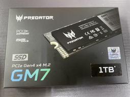 全新款m.2固態移動 60t 8t 6tb 4tb高速傳輸擴容升級 歷史價格詳細信息