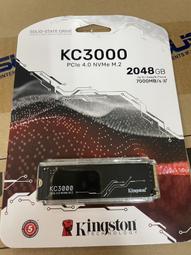 金士頓 KC3000 2TB PCIe Gen 4x4 NVMe M.2 SSD Kingston 現貨 廠商直送 歷史價格詳細信息