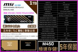 1TB 5年保固原廠硬盤蘋果Apple MacBook Pro A1502 A1398 Air A1466 A1465嬄 歷史價格詳細信息