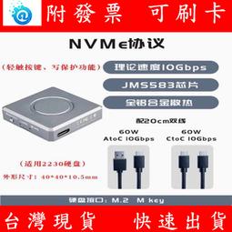 【4TB硬碟套餐】UTA無線監控NVR主機套裝組VS11-固定鏡頭*2+旋轉鏡頭*2(4TB豪華4路組) 歷史價格詳細信息