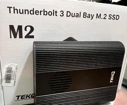 M2 M2.3 M2.6M3鍍鎳沉頭十字自攻螺絲釘 平頭十字自攻 電子小螺絲 歷史價格詳細信息