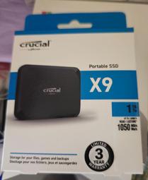【Crucial 美光】X9 1TB Type-C USB 3.2 Gen 2 外接式ssd固態硬碟(CT1000X9SSD9) 歷史價格詳細信息