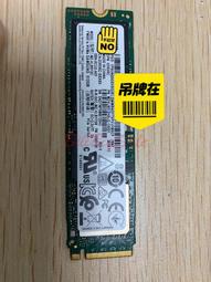 中古三星 PM981A 1T 1TB NVMe 2280 SSD固態硬碟 原廠拆機倆 歷史價格詳細信息