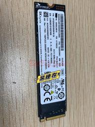 256GB原廠硬碟蘋果Apple MacBook Pro A1502 A1398 Air A1466 A1465 5年保 歷史價格詳細信息