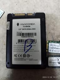 二手故障品，SSD Kingston SA400S37/120G 歷史價格詳細信息