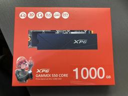 新款威固雙騎兵短款天線 2.4G/5.8G雙頻高增益防幹擾高清信號sma公頭母針全向性蘑菇頭圖傳傳輸主板設備天線 歷史價格詳細信息