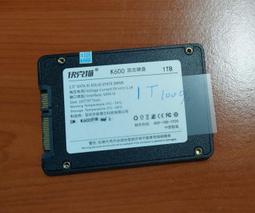 出力25t 耐壓20mpa帶旋轉功能三合一送料機擴縮油缸 東莞生產 歷史價格詳細信息