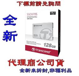 《巨鯨網通》全新@宇瞻 Apacer AH336 64GB White with P714支持款64G 流線碟 歷史價格詳細信息