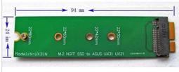 M.2 NGFF SSD轉ASUS UX31 UX21筆記本用接口SSD轉6+12 pin轉接卡（量大從優） 歷史價格詳細信息
