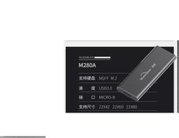 藍碩磁吸手機移動固態硬盤蘋果15擴容備份ProRes存儲外置攝影電腦 歷史價格詳細信息