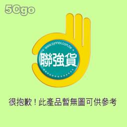 5Cgo【權宇】INTEL正式版E5-2680v4(2.2GHZ/12核/24線程/105W)另E5-2683V4 含稅 歷史價格詳細信息