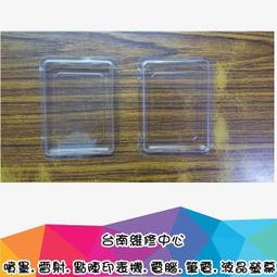 台南【數位資訊】2.5吋硬碟/SSD轉3.5吋 轉接架 固態硬盤支架 鐵製 附螺絲 賣$35 歷史價格詳細信息