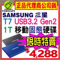 【公司貨】Samsung J7 2016版 馬卡龍.可立側翻皮套.筆記本/內軟殼 手機套 歷史價格詳細信息
