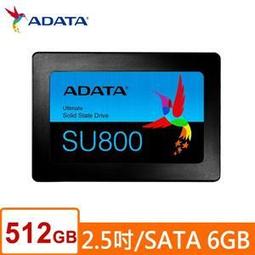 ADATA 威剛  SU800 1TB  2.5吋 SSD 固態硬碟 歷史價格詳細信息