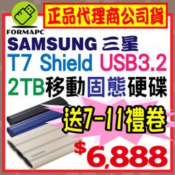 【送禮卷200+好印網+含稅】Epson SureColor SC-F130/F130 桌上型熱昇華印表機 歷史價格詳細信息