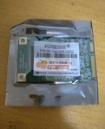 64G江南系列紀錄片U盤太湖美明珠優盤秦淮河味道詩詞名寺優盤 歷史價格詳細信息