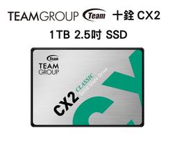 【TEAM 十銓】CX2 512GB 2.5吋 SATAIII SSD 固態硬碟 歷史價格詳細信息