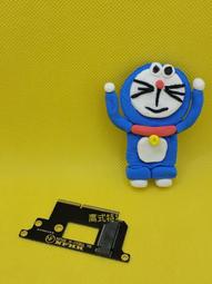 NGFF(M.2)固態硬碟固定螺絲 頭外徑加大款 (CM2*3)螺絲10顆12元 歷史價格詳細信息