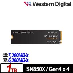 WD 黑標 SN850X 1TB 1T M.2 NVMe PCIe SSD 固態硬碟 WDS100T2X0E 歷史價格詳細信息