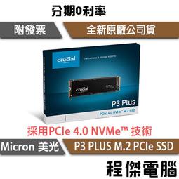 台灣公司貨五年保 鐵殼 NETGEAR ProSafe 24埠 10/100M Rackmount Switch 交換式集線器 JFS524 歷史價格詳細信息
