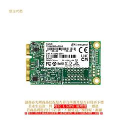 C【恁玉代買】《創見》JETRAM 8GB DDR4 3200 SODIMM@ JM3200HSB-8G 歷史價格詳細信息