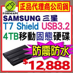 【公司貨】Samsung J7 2016版 馬卡龍.可立側翻皮套.筆記本/內軟殼 手機套 歷史價格詳細信息