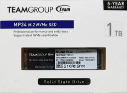 TEAM 十銓 MP34 4TB M.2 PCIe SSD 固態硬碟 NVMe 1.3 TEAM GROUP 十銓科技 歷史價格詳細信息