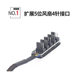 4針pwm原裝AVC 9025 9cm 12V0.7A電腦CPU機箱圓形風扇DA09025T12U 歷史價格詳細信息