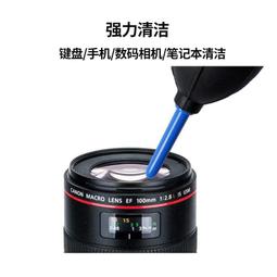 【 大林電子 】 吹氣球 PC200 清潔風球 (2入) 歷史價格詳細信息