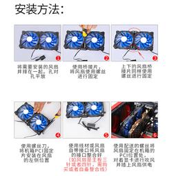 機箱風扇12cm桌機主機風扇 靜音機箱風扇 家用電腦機箱風扇 歷史價格詳細信息