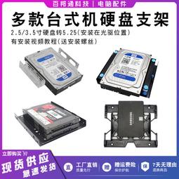 硬盤減震膠圈 黑色橡膠墊片 硬盤減震墊片 橡膠圈 內徑4mm (10枚) 歷史價格詳細信息