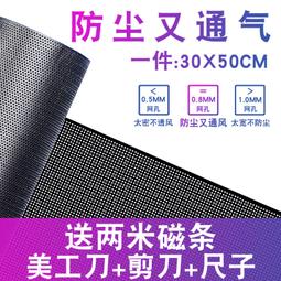 加磁圈大型火燒鐵除鏽幹磨機鋁合金壓鑄件去毛刺拋光機翻新機 歷史價格詳細信息