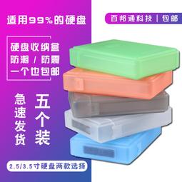 五個功能腰噴大淋浴花灑套裝 黃銅鋼琴按鍵氛圍燈數顯花灑奶油白 歷史價格詳細信息