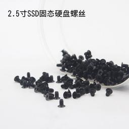 筆電機械硬盤120g 160G 250gb 拆機320G 500 1TB sata接口2.5寸 歷史價格詳細信息