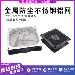 防拆封箱膠帶防偽密封膠紙防盜保護防揭膠帶外箱封口貼紙防撕封條 歷史價格詳細信息