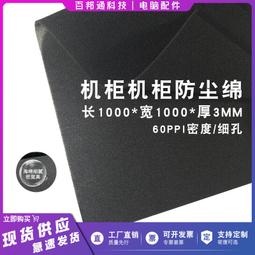 3mm細孔貓砂鏟用貓砂鏟子長柄貓屎鏟膨潤土鏟小孔鏟屎神器貓鏟 歷史價格詳細信息