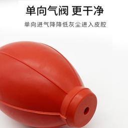 吹塵球  電腦鍵盤強力氣吹球  氣球吹  氣吹球  吹塵器  電腦清潔  電腦主機 相機 平板配件 手機清潔小工具 歷史價格詳細信息