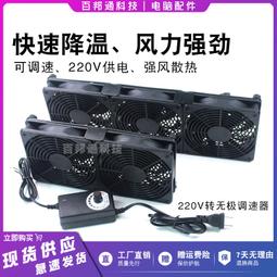 功放散熱片 大功率 鋁散熱片 大功率功放鋁型材散熱片 歷史價格詳細信息