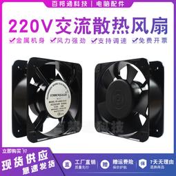 15cm Y型耳機分接線 HSSP2 四段式3.5mm母插座 轉 雙3.5mm公插頭 15公分 歷史價格詳細信息