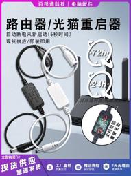 全自動WIFI觸控螢幕智能切膜機TPU水凝膜專用切膜機手機膜切割機 歷史價格詳細信息