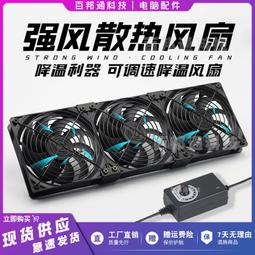 大風量 高靜壓 離心式風機 四角型方便安裝 透浦式抽送風機 商業抽油煙機 吸塵 通風機 餐飲最愛 換氣 空調 透浦式風機 歷史價格詳細信息