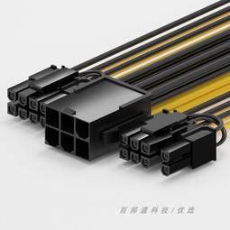 源頭桌面長條無線音箱  大功率帶燈雙喇叭低音炮聲霸音響 歷史價格詳細信息