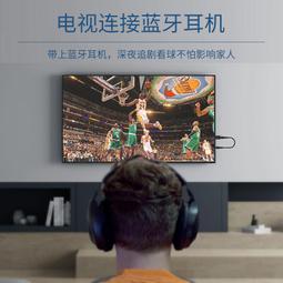 【藍芽5.0】 A6無線藍芽耳機 - 續航2小時UP 磁吸充電 離艙配對 小巧輕盈  兼容 安卓ios 歷史價格詳細信息