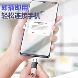 適用于華為/vivo/OPPO/小米萬能通用快充電寶手機背夾電池蘋果 歷史價格詳細信息