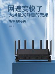 路由器散熱風扇散熱器彩燈12CM筆記本工業主機機箱機頂盒軸流USB 歷史價格詳細信息
