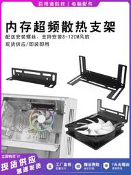 支架風扇臺達散熱風扇efb0512hha-al55  12v 0.15a工業風扇 歷史價格詳細信息