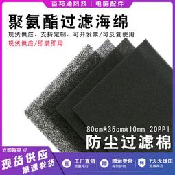 1.0厚灰黑色鋁筒瓦 1.2厚分體式鋁筒瓦155寬 板瓦170寬 歷史價格詳細信息