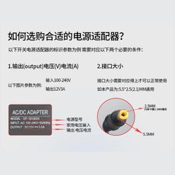 12V30燈每米6803Q6803 IC幻彩流水跑馬全綵LED燈帶廣告燈裝飾燈 歷史價格詳細信息