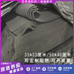 聚氨酯擋塵簾/&phi;6mm圓柱擋塵簾/皮帶機升降擋塵簾 歷史價格詳細信息